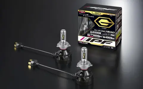 IPF G-SERIES H4 LED-lampor, 6500K, 6000lm. Dessa h4 led godkända lampor ger ett starkt och klart ljus.