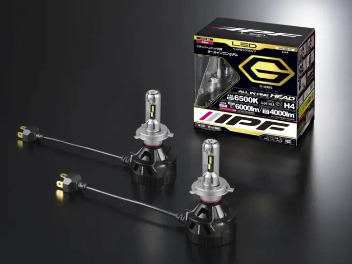IPF G-SERIES H4 LED-lampor, 6500K, 6000lm. Dessa h4 led godkända lampor ger ett starkt och klart ljus.